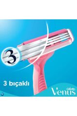 Gillette Venus Gillette Simply Venus 3 Basic 4'lü 7702018456758