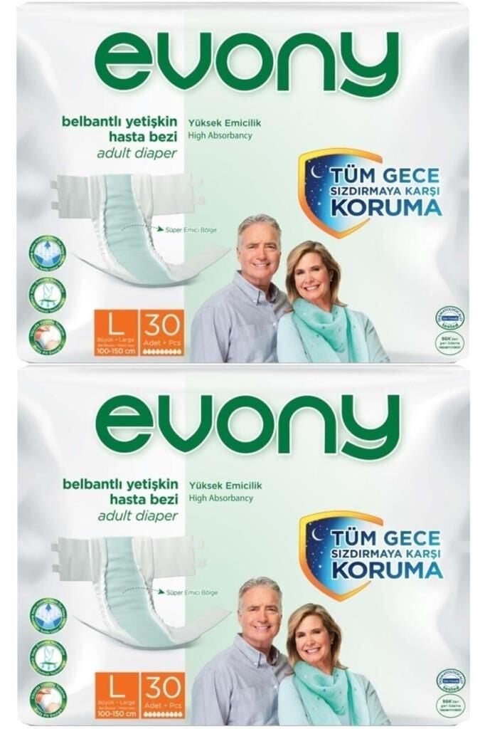 Hasta Bezi Yetişkin Bel Bantlı Tekstil Yüzey L-büyük Boy 60 Adet (2pk*30)